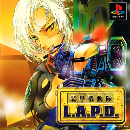 Soukou Kidoutai L.A.P.D. (Japan)